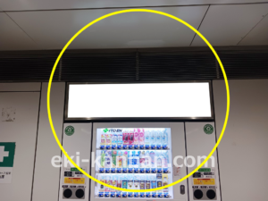 東急／渋谷駅／TY電気額面／№131駅看板・駅広告、写真2