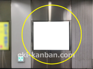 東急／渋谷駅／TY電気額面／№307駅看板・駅広告、写真2