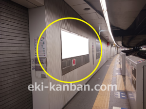 東急／渋谷駅／TY普通額面／№512駅看板・駅広告、写真2