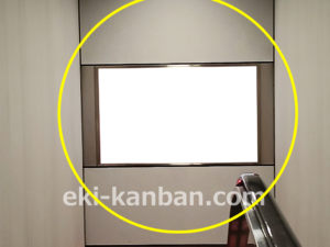 東急／渋谷駅／TY電気額面／№401駅看板・駅広告、写真2