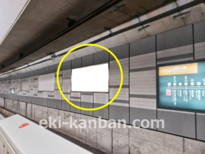 東急／渋谷駅／TY電気額面／№201駅看板・駅広告、写真2