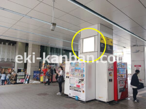 東急／学芸大学駅／TY柱巻看板／№404駅看板・駅広告、写真2