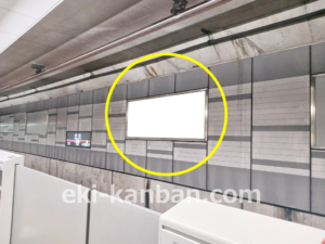 東急／渋谷駅／TY電気額面／№212駅看板・駅広告、写真2