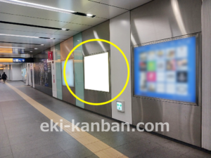 東急／渋谷駅／TY電気額面／№306駅看板・駅広告、写真2