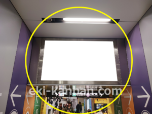 東急／渋谷駅／TY電気額面／№406駅看板・駅広告、写真2