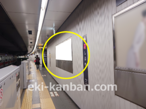 東急／渋谷駅／TY普通額面／№510駅看板・駅広告、写真2