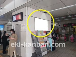 東急/学芸大学駅/TY柱巻看板/№401駅看板・駅広告、写真2