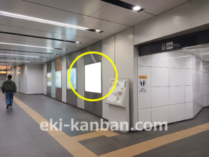 東急／渋谷駅／TY電気額面／№304駅看板・駅広告、写真2