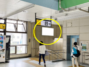 ○JR 武蔵小杉駅