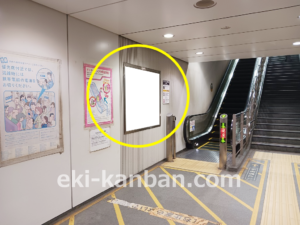 東急／渋谷駅／TY普通額面／№514駅看板・駅広告、写真2