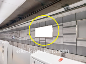 東急／渋谷駅／TY電気額面／№208駅看板・駅広告、写真2