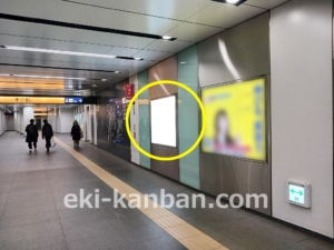 東急／渋谷駅／TY電気額面／№305駅看板・駅広告、写真2