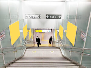 集中貼りセレクト