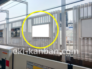 東急/学芸大学駅/TY電気額面/№105駅看板・駅広告、写真2