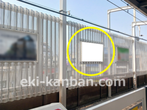 東急/学芸大学駅/TY電気額面/№102駅看板・駅広告、写真2