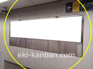 東急／渋谷駅／TY普通額面／№501駅看板・駅広告、写真2