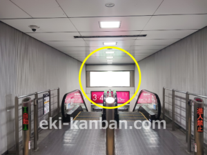 東急／渋谷駅／TY電気額面／№404駅看板・駅広告、写真2