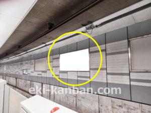 東急／渋谷駅／TY電気額面／№202駅看板・駅広告、写真2