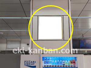 ○東急 学芸大学駅 