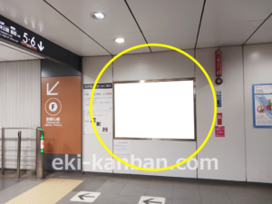 東急／渋谷駅／TY電気額面／№424駅看板・駅広告、写真2