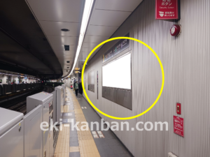 東急／渋谷駅／TY普通額面／№509駅看板・駅広告、写真2