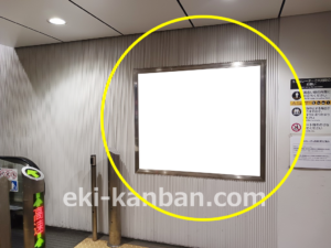 東急／渋谷駅／TY普通額面／№513駅看板・駅広告、写真2