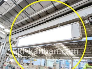 ○東急 自由が丘駅 