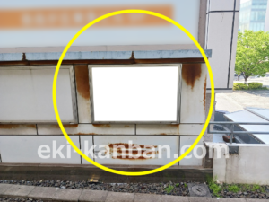 ○東急 自由が丘駅 