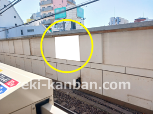 東急／自由が丘駅／TY普通額面／№107駅看板・駅広告、写真2