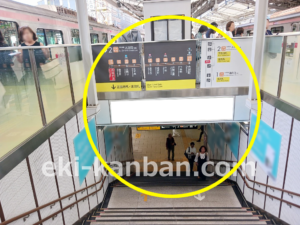 東急／自由が丘駅／TY普通額面／№311駅看板・駅広告、写真2