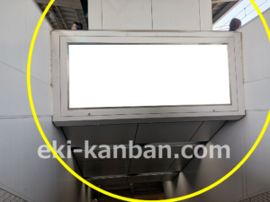 東急／学芸大学駅／TY電気額面／№302駅看板・駅広告、写真2