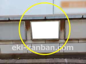 ○東急 自由が丘駅 