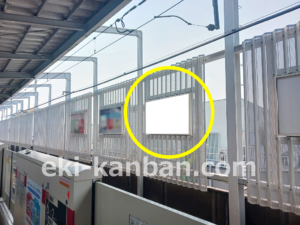 東急/学芸大学駅/TY電気額面/№109駅看板・駅広告、写真2