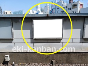 ○東急 自由が丘駅 