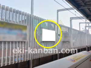 東急／学芸大学駅／TY電気額面／№205駅看板・駅広告、写真2