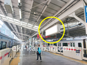 東急/自由が丘駅/TY電気額面/№401駅看板・駅広告、写真2