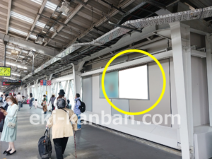 東急／都立大学駅／TY普通額面／№208駅看板・駅広告、写真2