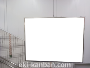 東急／学芸大学駅／TY普通額面／№901駅看板・駅広告、写真2