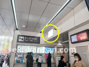 東急/学芸大学駅/TY電気額面/№405駅看板・駅広告、写真2