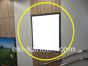 東急／都立大学駅／TY電気額面№301A№A駅看板・駅広告、写真2