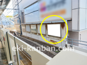 東急／自由が丘駅／TY電気額面／№101駅看板・駅広告、写真2