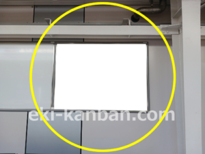 東急／都立大学駅／TY普通額面／№202駅看板・駅広告、写真2