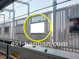 東急／学芸大学駅／TY電気額面／№107駅看板・駅広告、写真2