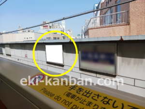 東急／自由が丘駅／TY電気額面／№210駅看板・駅広告、写真2