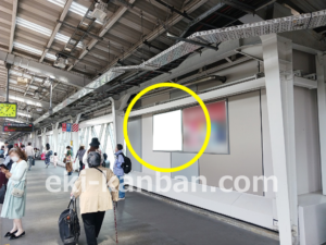 東急/都立大学駅/TY普通額面/№207駅看板・駅広告、写真2