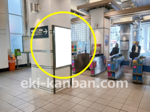 東急／都立大学駅／柱巻看板№307A№A駅看板・駅広告、写真2