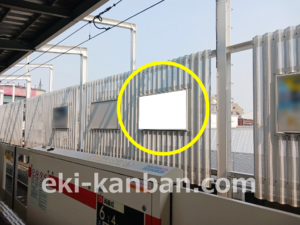 東急／学芸大学駅／TY電気額面／№203駅看板・駅広告、写真2