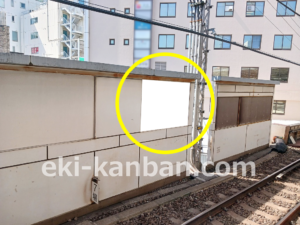 東急／自由が丘駅／TY普通額面／№106駅看板・駅広告、写真2