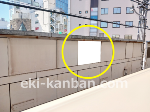 東急/自由が丘駅/TY普通額面/№108駅看板・駅広告、写真2