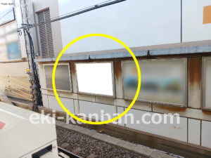 東急／自由が丘駅／TY電気額面／№104駅看板・駅広告、写真2